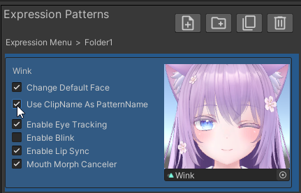 Use Animation Name as Pattern Name